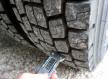 MB Atego 1318