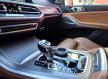 BMW X5 40i XDrive 