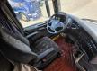 SCANIA R450 Euro6 StreamLine 