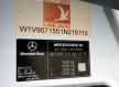 MB SPRINTER 515