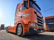 SCANIA S450 Euro6