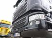 SCANIA R450 Euro6 StreamLine 